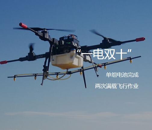 金星一号图2