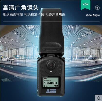 AEE 执法记录仪P10 便携摄像装置图3