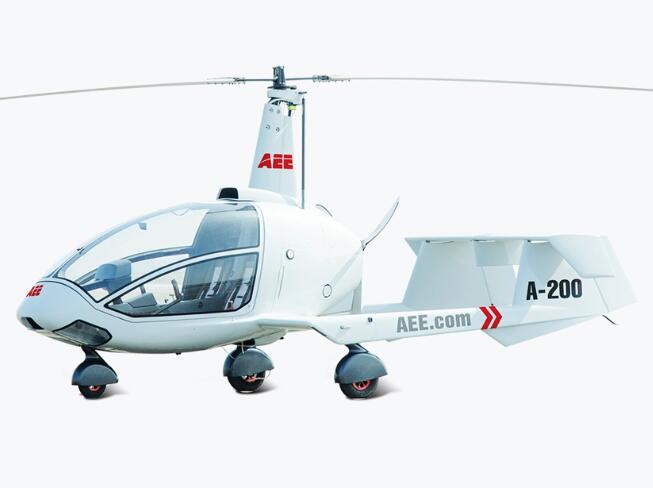 A200油电混合复合翼无人机 G30