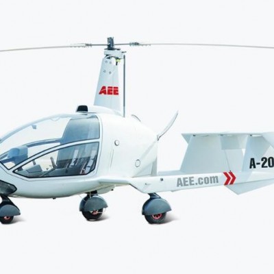 A200油电混合复合翼无人机 G30