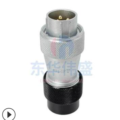 威浦WS20电缆TQ/金属TP/塑料TD航空插头2-3-4-5-6-7-9-12芯接头图2