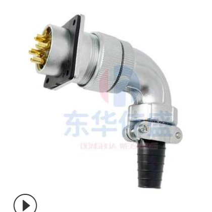 威浦 WEIPU弯头式航空插头插座 WS32-4-6-8-10芯11芯12芯13芯19芯图2