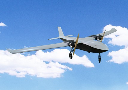 THX-06型中远程无人飞行器