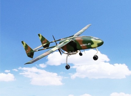 THX-01型无人飞行器