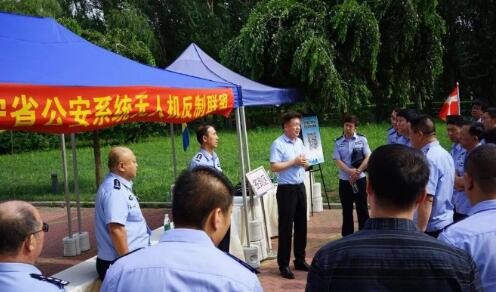 无人机反制技术图2