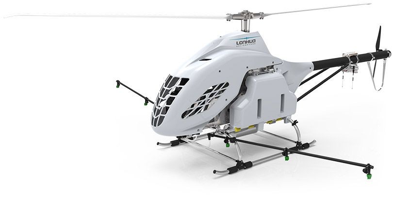 XV-2 农业植保型无人直升机