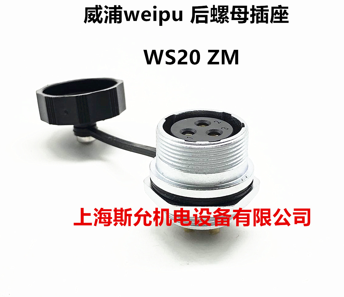 20-2_副本