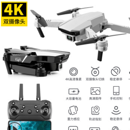跨境S62折叠遥控无人机航拍高清4k双摄像四轴飞行器气压定高飞机图2