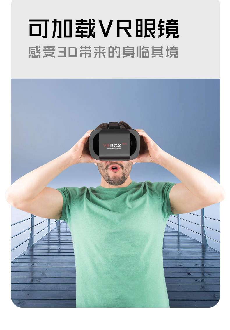 S3中文PSD_15