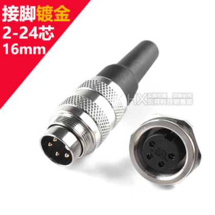 航空插头 安费诺Amphenol J09-2芯3芯4芯5芯7芯8芯12芯14芯插座图2