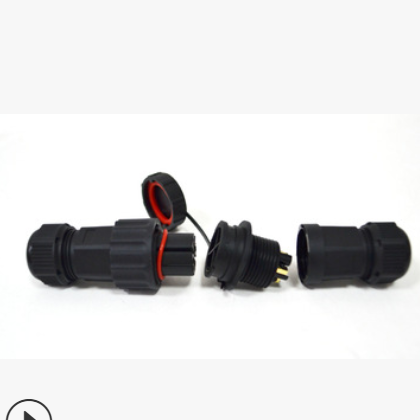 Y型连接器2芯-12芯,ACDC航空防雨水插头插座 路灯防进水连接器
