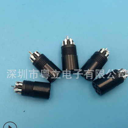 供应7P母头胶芯 航空插头胶芯7P航空插头 PBT料航空头连接器图2