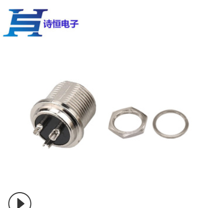 GX16-3芯航空公头 穿墙式锁板 焊板 PCB板端3P航空公头电源插头图3