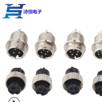 5P航空公头 M12-5芯航空公头自动化医疗机械电源插头航空头图3