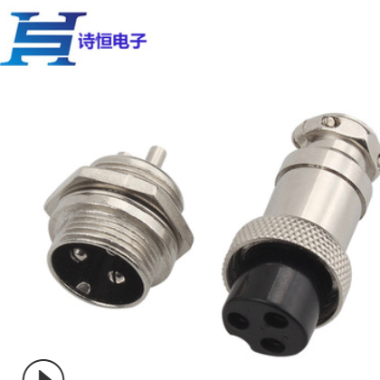 GX16航空插头 自锁式连接器 注塑式M16航空头 电器充电头连接器图3