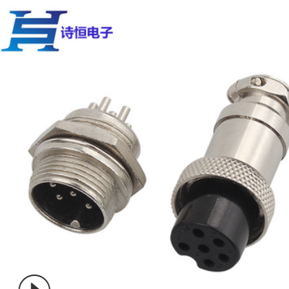 GX16航空插头 自锁式连接器 注塑式M16航空头 电器充电头连接器图2