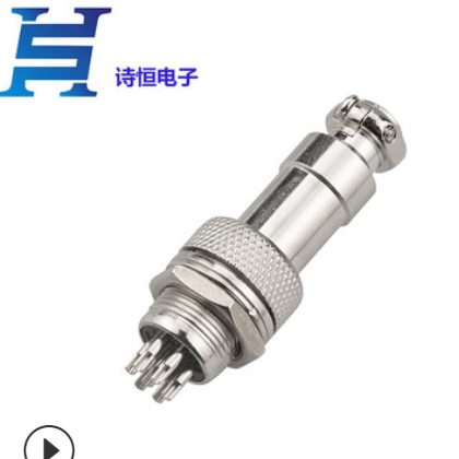 GX16-9芯航空插头 平衡车 电源 焊台 氩弧焊航空插头 连接器插头图3