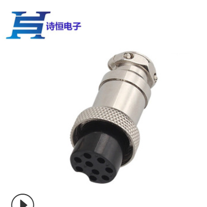 GX16-9芯航空插头 平衡车 电源 焊台 氩弧焊航空插头 连接器插头图2