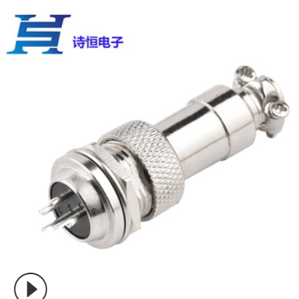 GX12-3芯航空插头 M12-3芯穿墙式焊线路板PCB插板式插头电源插头图2