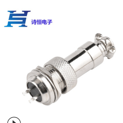 GX12-2芯航空插头反装式板后安装2芯电源插座穿墙式航空插头图3