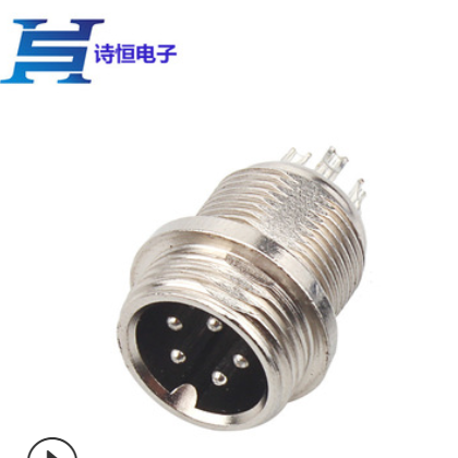 厂家直销m12/m16注塑式航空插头 板端线端焊线注塑式四芯航空公头图2
