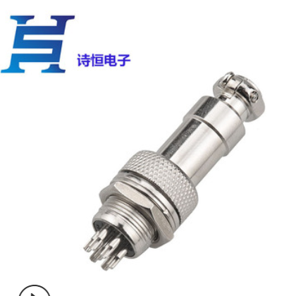 M16-4芯航空插头GX16 2芯 3芯 5芯 6芯 7芯 8芯 9芯 10芯航空头图2