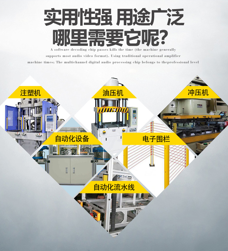 1DGE系列_06.jpg