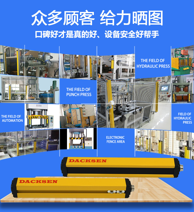 1DGE系列_05.jpg