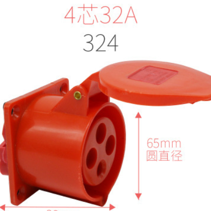 工业防水插头插座连接器三芯四芯五孔16A32A防尘防爆航空插头对接图2