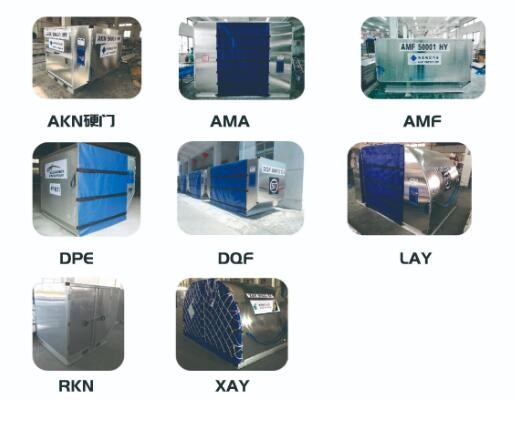 航空集装箱