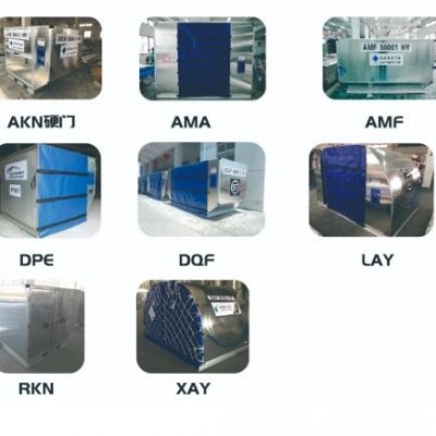 航空集装箱