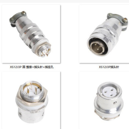 XS12铝外壳3芯 航空插头XS12K3P XS12J3Y 连接器 XS12J3P XS12K3Y图2