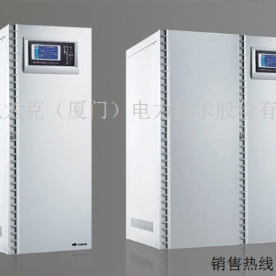 AHP系列电力专用UPS(10-160kVA)