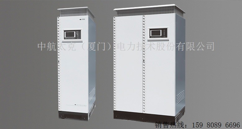 AHP系列海工专用UPS(10-120kVA)