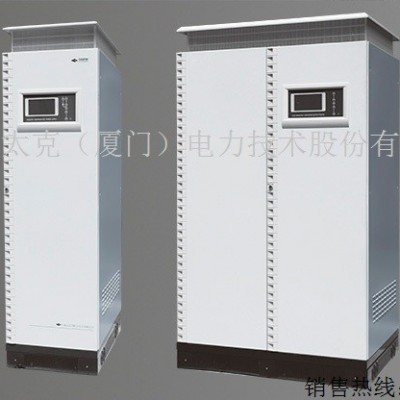 AHP系列海工专用UPS(10-120kVA)