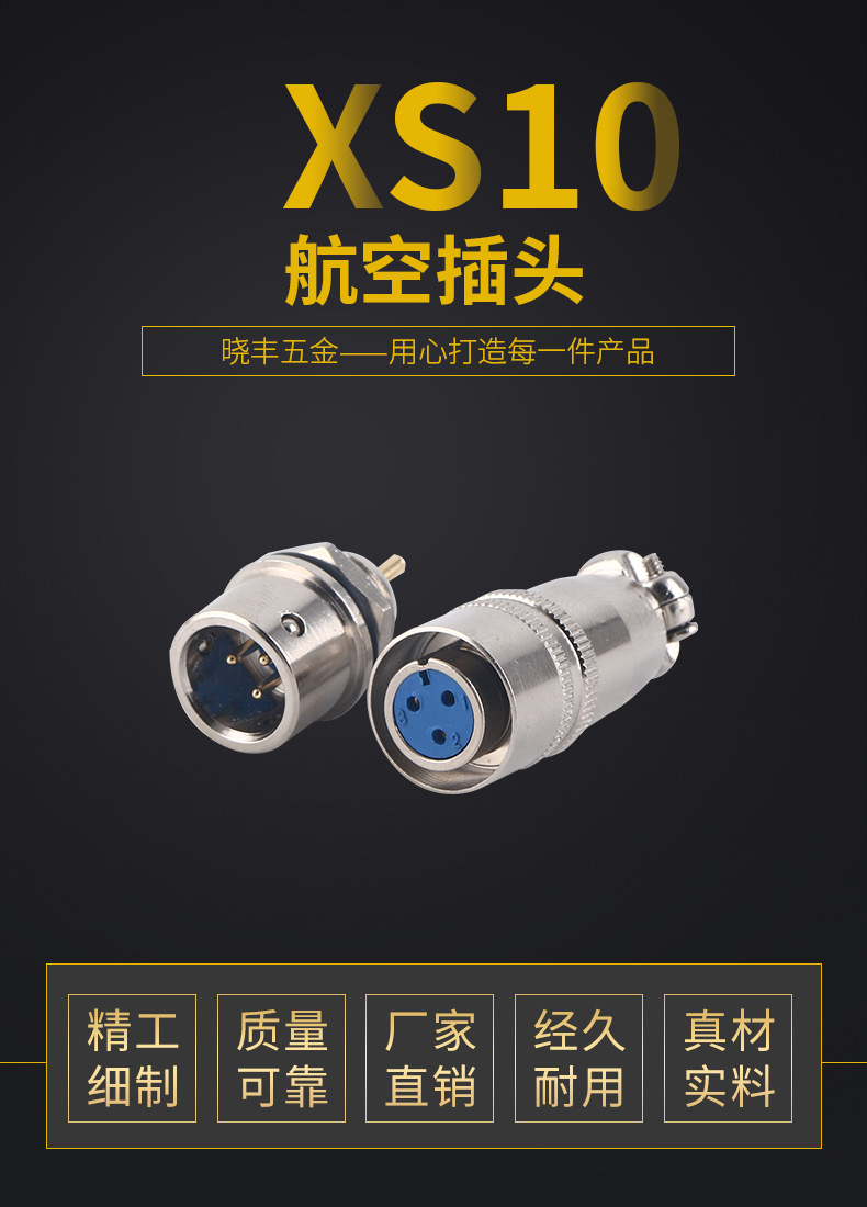 详情_01.jpg