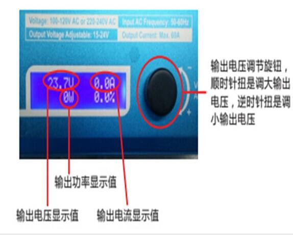无人机电池图2