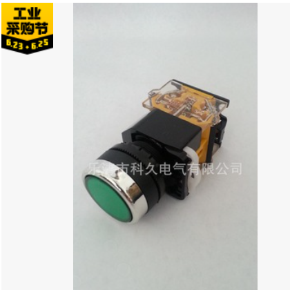 厂家供应LA38-11 绿色平钮 按钮开关图2
