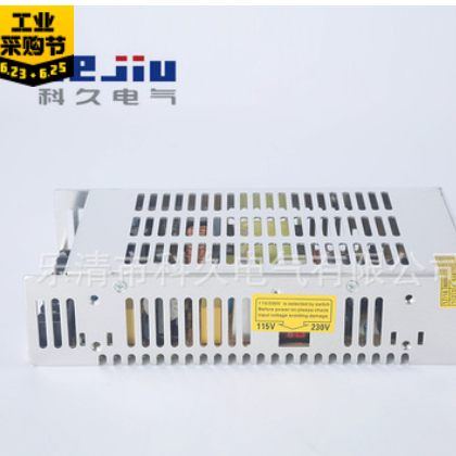 生产单组S-250-24开关电源 安防监控开关电流 工业直流电源图2