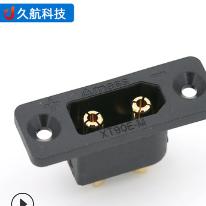 艾迈斯Amass XT90E带螺孔可固定镀金航模连接器插头电摩托改装柜图2