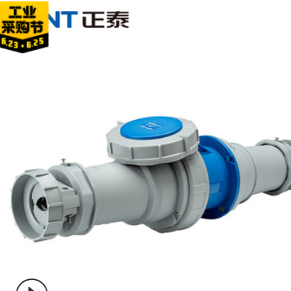 正泰NTC1工业航空插头插座耦合器连接器IP67三芯四芯五芯16A32A图3