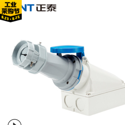 正泰航空插头防水工业插头3芯4芯5芯对接连接器转换母座插座380V图2