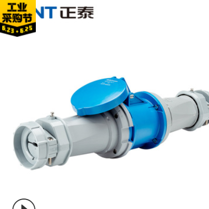 正泰航空插头防水工业插头3芯4芯5芯对接连接器转换母座插座380V图3