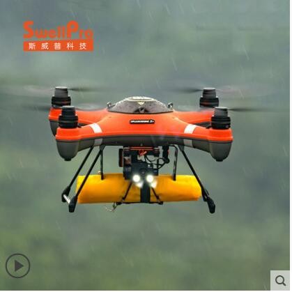 SwellPro斯威普水手3+升级版防水无人机救援自动充气救生圈 专业投放救生装备图3
