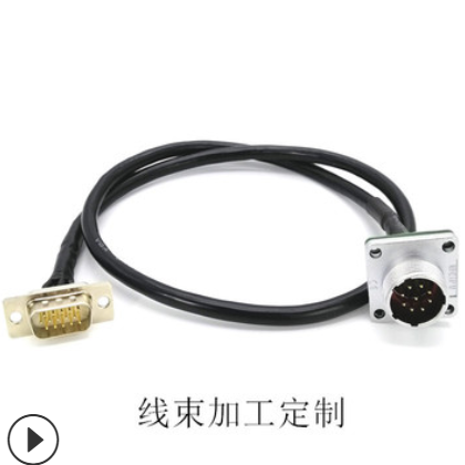 威浦WEIPU WS16J2TQ插头WS16K2Z插座线材加工连接线束 航空连接器图3