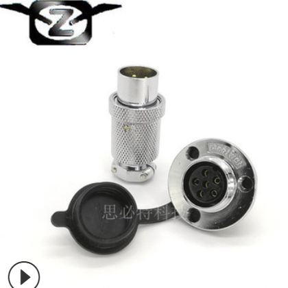 maojwei重强ZJPT连接器18MF-2AE 3-5芯带线加工定制 防水航空插头图2