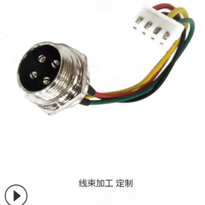 重强GX16航空插头12M-2AB+AF+AH+AK插头插座可焊接线 防水连接器图3