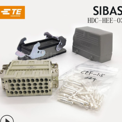 泰科TE西霸士SIBAS原装正品32芯HEE-032M/F 侧出双扣重载连接器图2