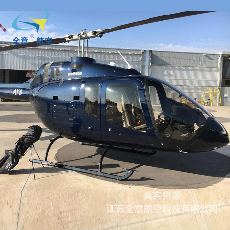 贝尔505直升机二手飞机出售图2
