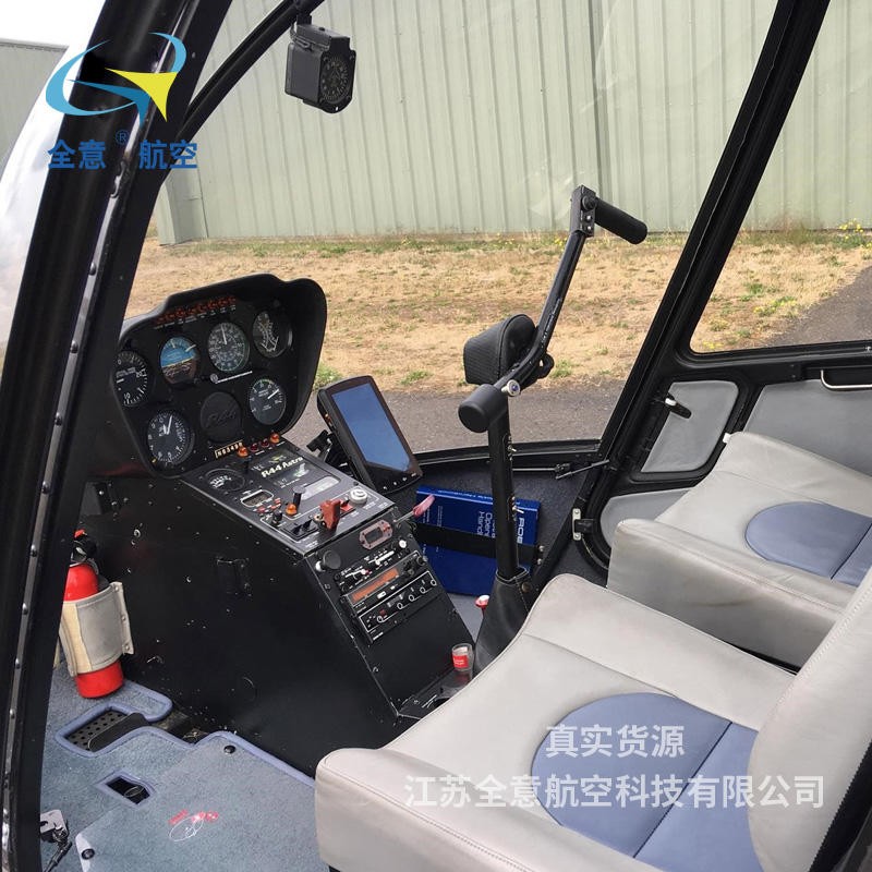 罗宾逊R44直升机二手飞机出售图3